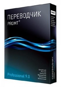 PROMT Professional 9.0.0.211 Giant Portable (2010) +  