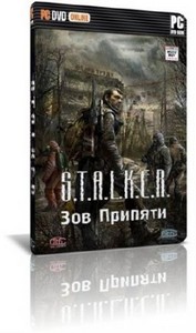 S.T.A.L.K.E.R:   - Slayer Mod v.0.17 (2011/RUS/RePack)