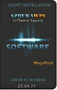 Azbukawpi Software Mega Pack 23.04.11