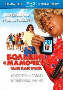  :    / Big Mommas: Like Father, Like Son (EXTENDED) (2011) HDRip