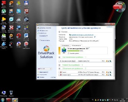 Windows 7 Ultimate Black Edition 2011 x86 by QuadRadex 1.0 (2011/RUS)