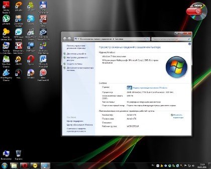 Windows 7 Ultimate Black Edition 2011 x86 by QuadRadex 1.0 (2011/RUS)