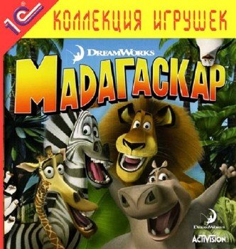  2 / Madagascar: Escape 2 Africa (2008/RUS/RePack)