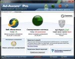 Lavasoft Ad-Aware Internet Security Pro 9.0.5 Rus