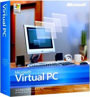Portable Microsoft Virtual Pc
