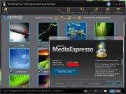 CyberLink MediaEspresso:- v 6.5.1515.36408a + RUS