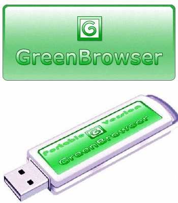 GreenBrowser 5.9.0412 + portable