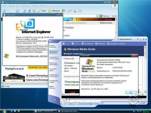 Windows XP Pro SP3 Final 86 Krokoz Edition (12.05.2011)