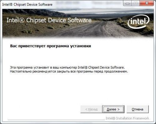 Windows 7 Drivers x32/x64 Update 14.05.2011 (RUS/ENG)