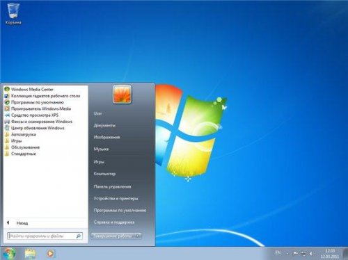 Windows 7 Ultimate SP1 86 by loginvovchyk + soft (13.05.2011)