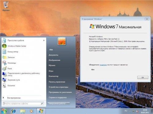 Windows 7 Ultimate | Enterprise Build 7601 SP1 Final