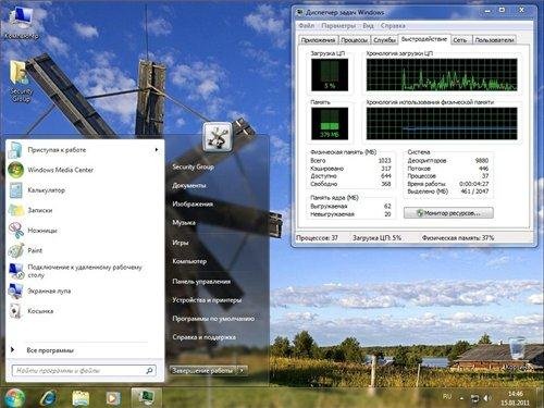 Windows 7 SG SP1 RTM 2011.05 (x86/x64)