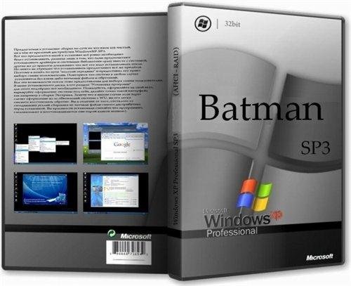 Windows XP SP3 Batman 1.1 (2011/RUS)