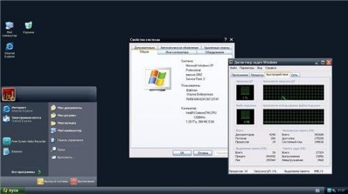 Windows XP SP3 Batman 1.1 (2011/RUS)