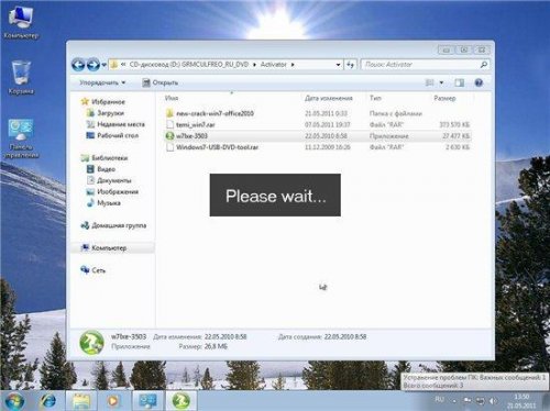 Microsoft Windows 7 with SP1 86 + Updates  21.05.2011 by AlexALSP (2011/RUS)