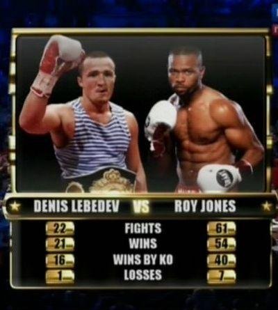 :   -   / Boxing: Denis Lebedev vs Roy Jones (2011) ...