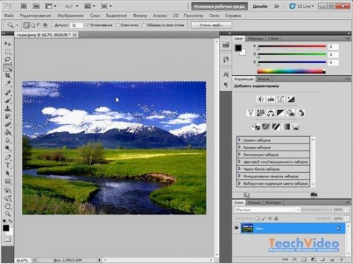     Photoshop CS5!   (2011)