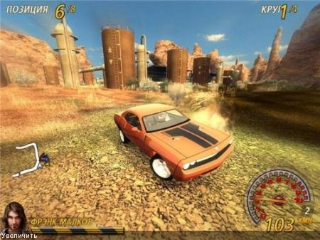 FlatOut 2 Most Wanted New Edition (2011/Rus)