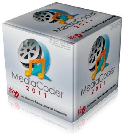 MediaCoder 2011 v R5 build 5153 Final ML/Rus