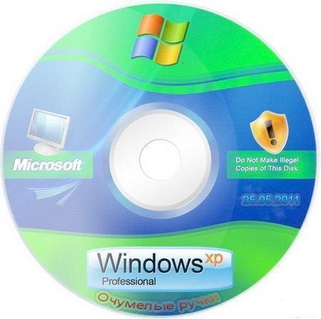 Windows XP Professional SP3 