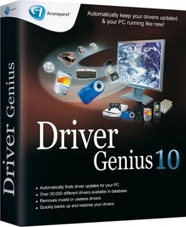 Driver Genius Professional 10.0.0.761 Portable