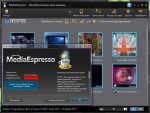 CyberLink MediaEspresso 6 build 5.1718.38196 2011