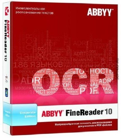 ABBYY FineReader 10.0.102.130? Corporate Edition Lite Unattended [Rus]