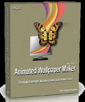 Animated Wallpaper Maker 2.5.8 + Rus