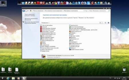 Windows 7 Ultimate SP1 x64 UralSOFT 05.2011 (RUS)