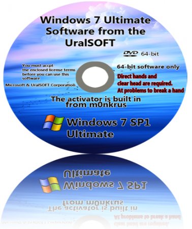 Windows 7 Ultimate SP1 x64 UralSOFT 05.2011 (RUS)
