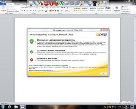 Microsoft Office Professional 2003 SP3 Rus ( 11.05.2011)