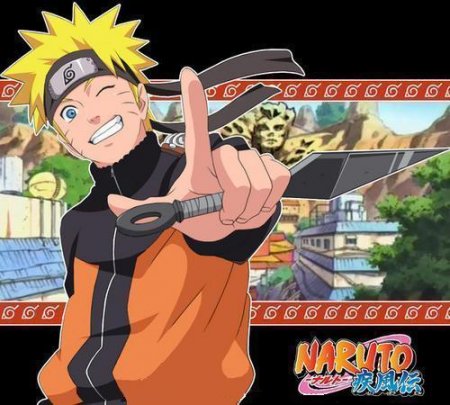  / Naruto 1  (2002) DVDRip