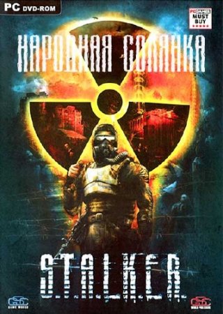 S.T.A.L.K.E.R. Shadow of Chernobyl -   (AMK 1.4.1 + DMX 1.3. ...