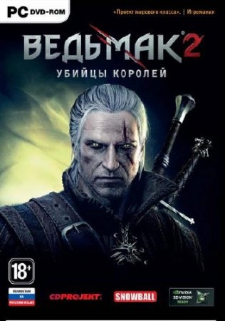  2:   / The Witcher 2: Assassins Of Kings (2011/PC/RUS/ ...