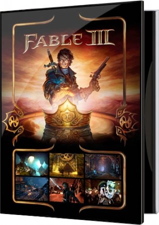 Fable 3 (2011/PC/Rus/Rip) Fenix