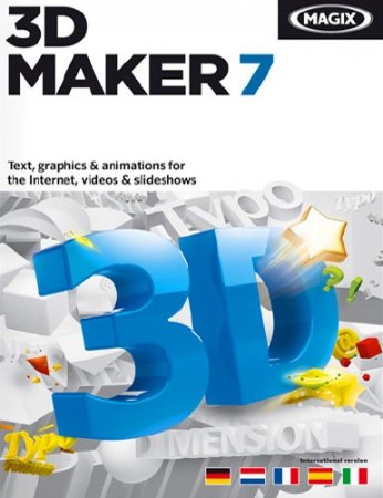 MAGIX 3D Maker 7.0.0.482 Rus