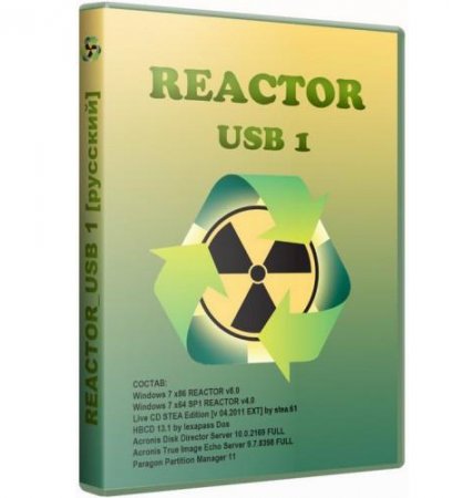 REACTOR USB 1  (18.05.2011)