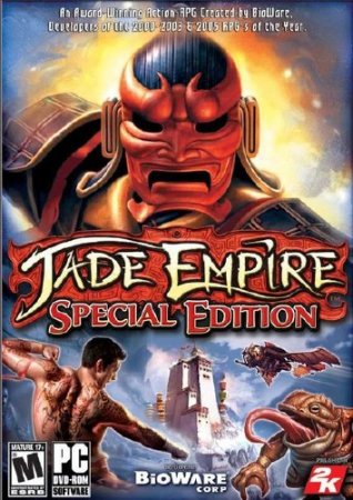 Jade Empire: Special Edition (2007/RUS/RePack R.G. Catalyst)