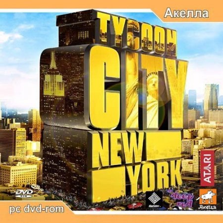 Tycoon City: New York (2006/RUS/RePack by PavZver)