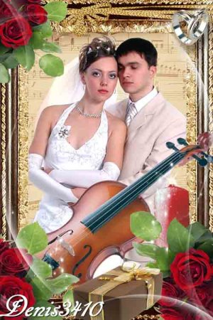 Свадебная рамочка для фото - Музыка вечной любви