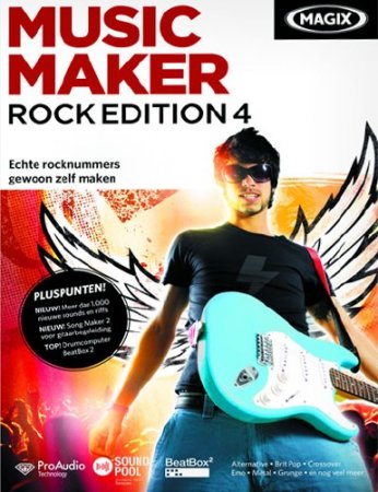 MAGIX Music Maker Rock Edition 4 build 6.0.0.6