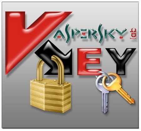 Свежие ключи для Касперский / Kaspersky от  04.06.11