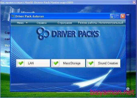 Max-Se driver pack (2011) PC v1.2   
