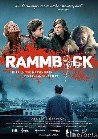   / Rammbock (2010/HDRip/1140Mb)
