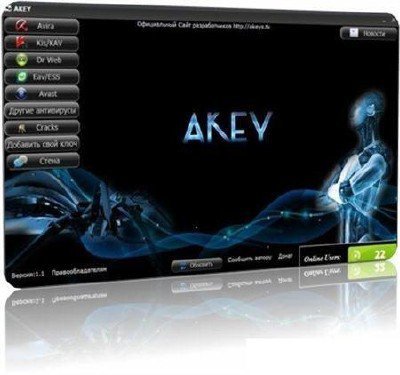 Akey: 1.1.1 Rus Light