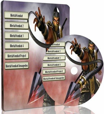 Mortal Kombat Big Pack (RUS/PC/Cracked/2011)