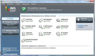 AVG AntiVirus Free 2011 10.0.1382a3669