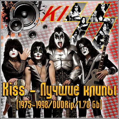 Kiss -   (1975-1998/DVDRip/1.78 Gb)