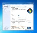 Windows 7 Ultimate SP1 32-bit by 7DVD 4.0 Rus (2011)