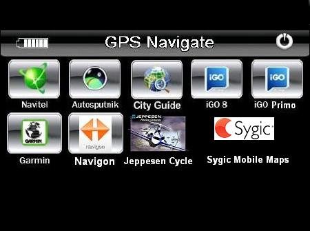 Программы и карты gps навигации